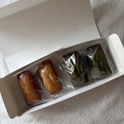 画像2: 福俵フィナンシェBOX+紅茶エテ セット